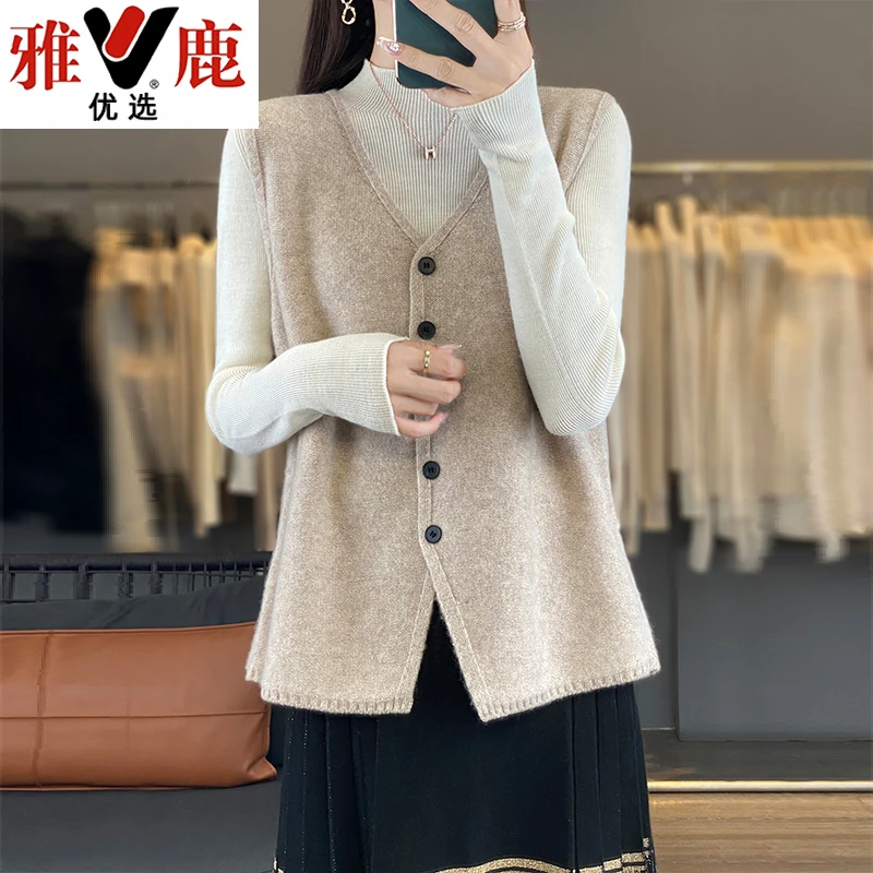 雅鹿优选时尚百搭V领100羊毛马甲秋冬舒适保暖适合各种场合