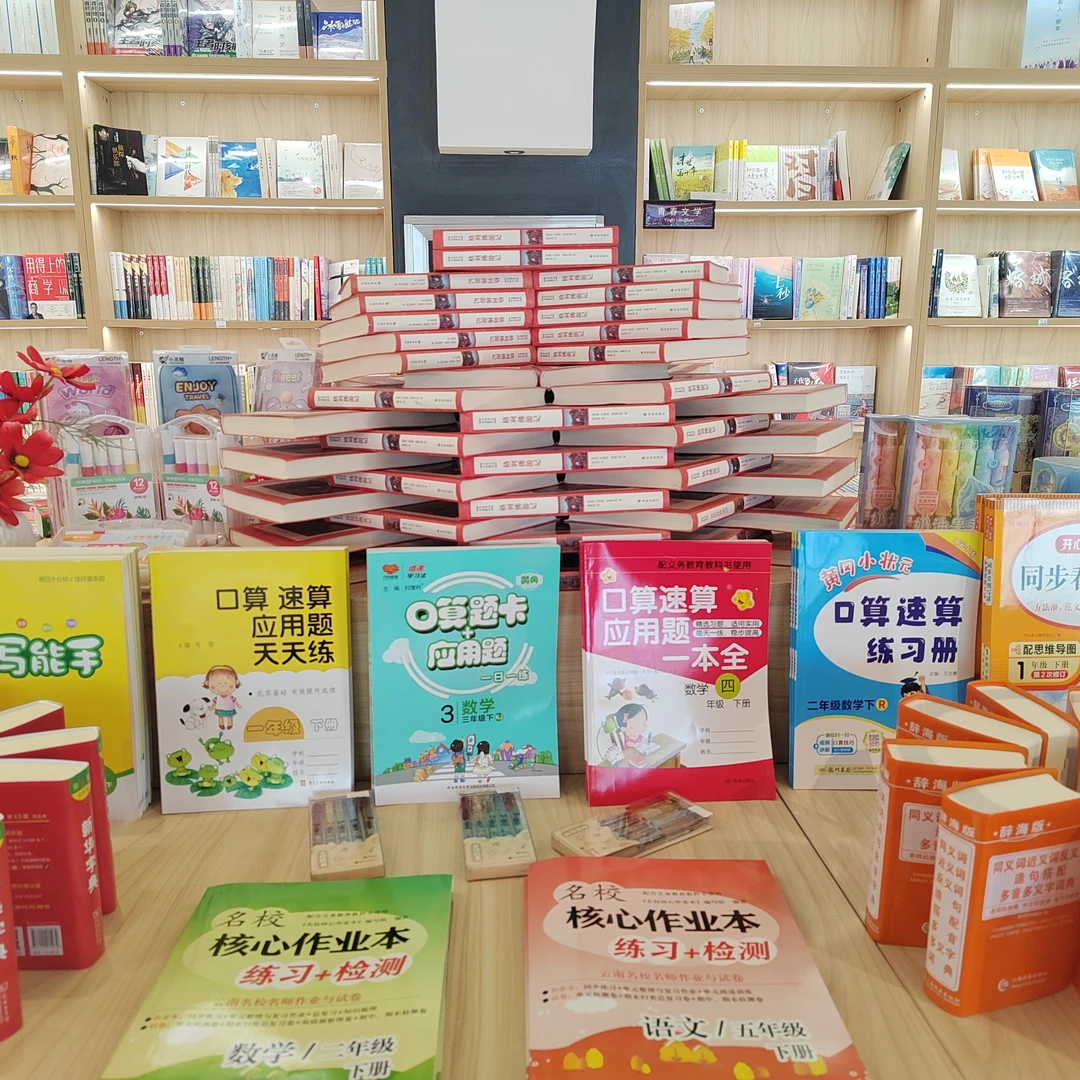 顺丰礼品袋 （顺丰）
