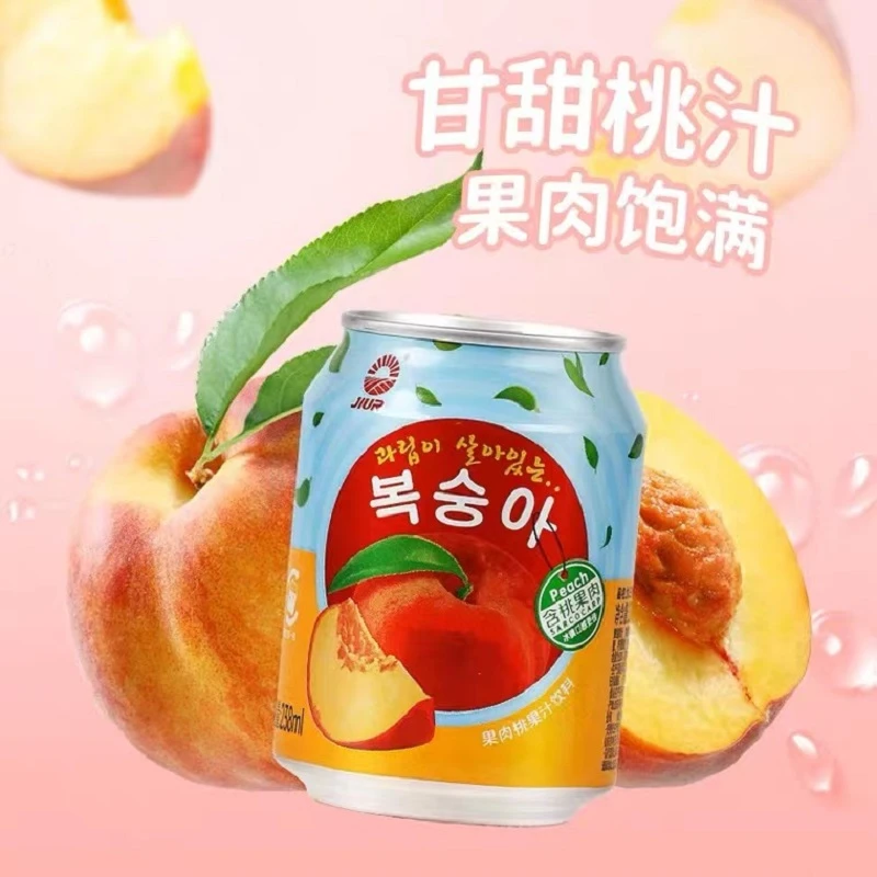 九日牌水蜜桃果肉果汁饮料238ml*6罐装果肉可见果粒饮料铝瓶