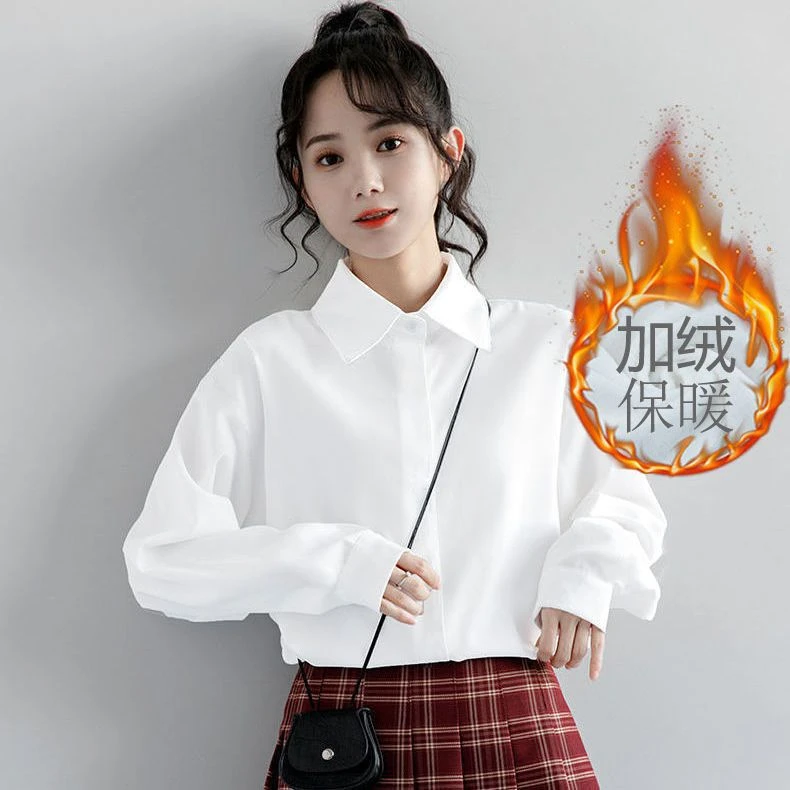加绒衬衫女纯色衬衫女秋冬韩版上衣学生衬衣少女衬衫女保暖打底衫
