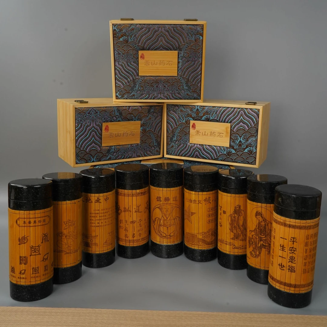 竹简杯 | 麦饭石 · 精美时尚