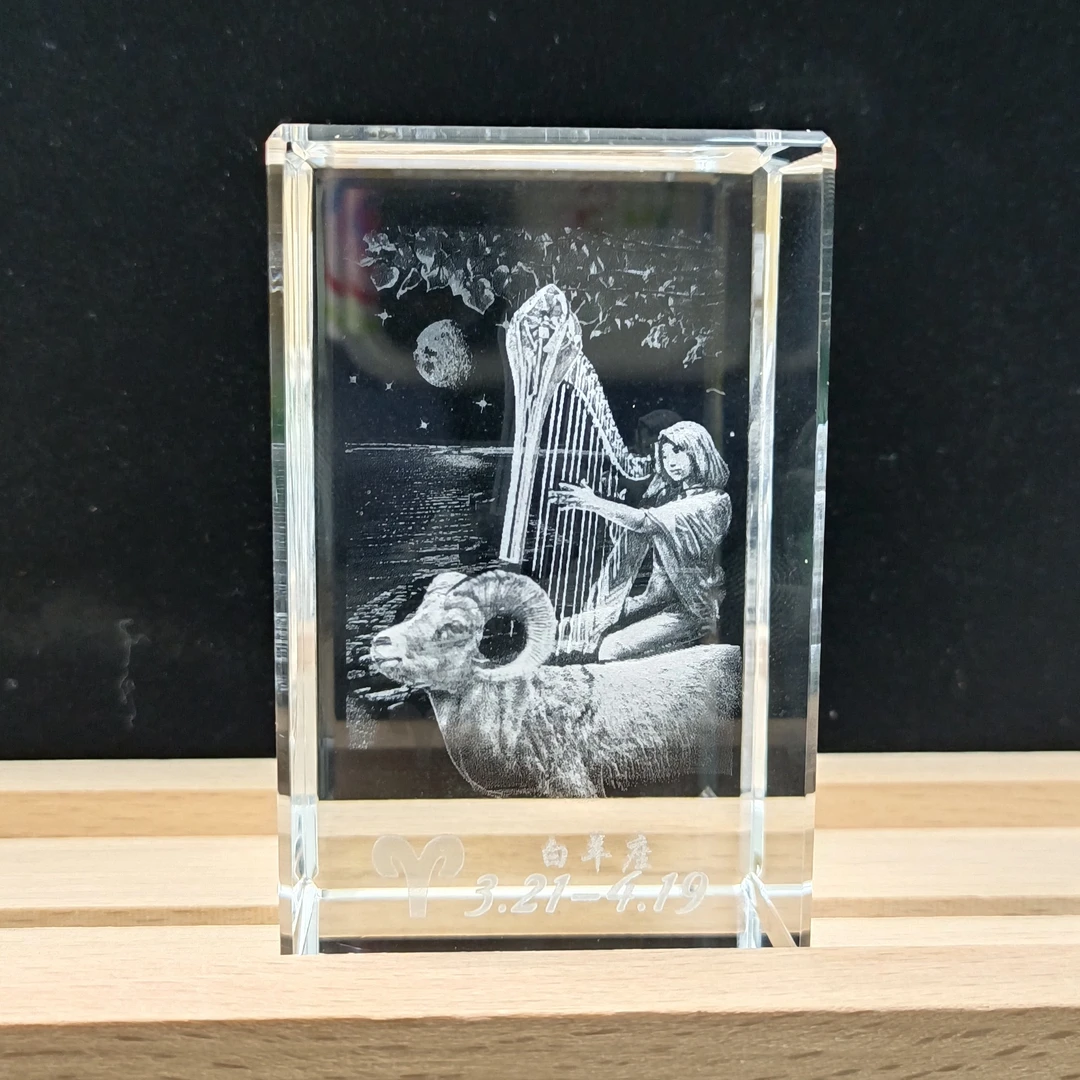 十二星座 |  3D精雕水晶摆件