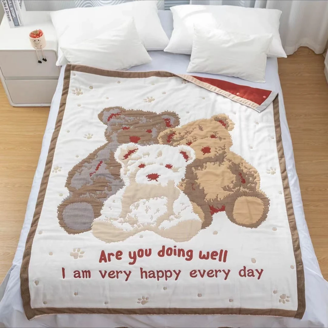 【北奈かわ会社】纯棉面包被四季被150*200 快乐小熊