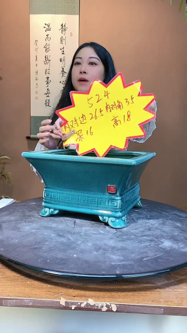 【闪购商品】524绿色