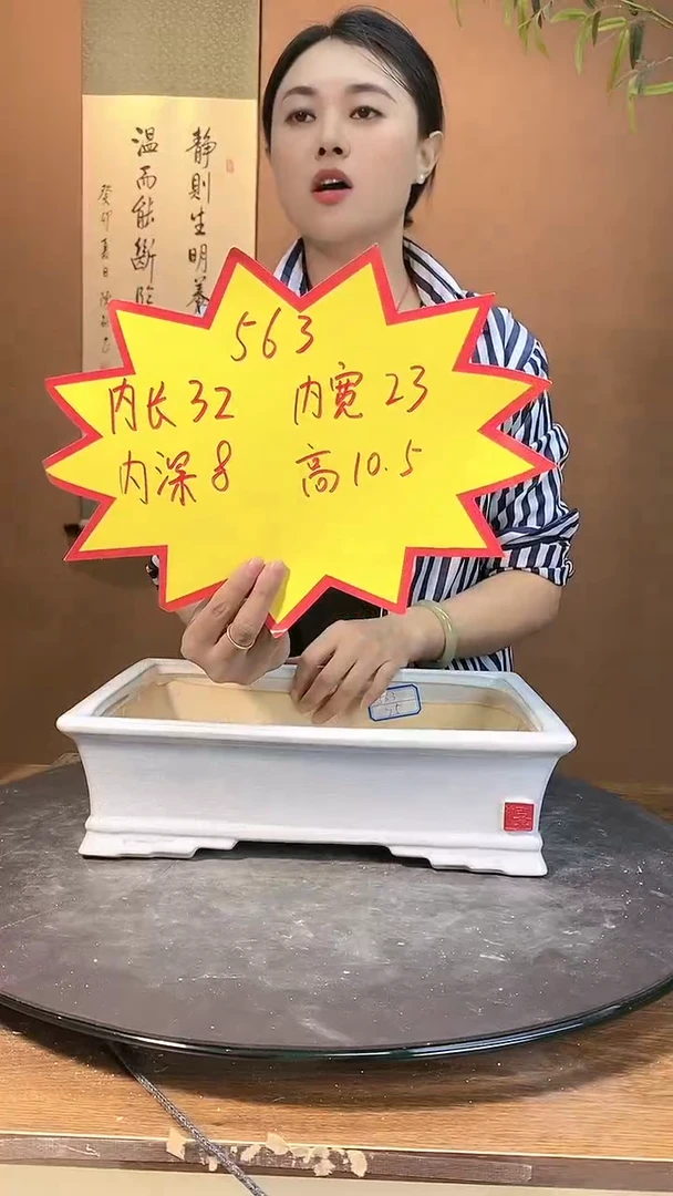 【闪购商品】563白色