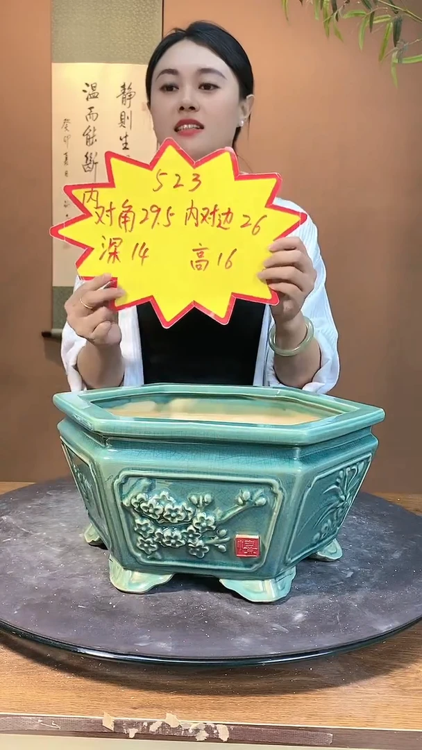 【闪购商品】523绿色