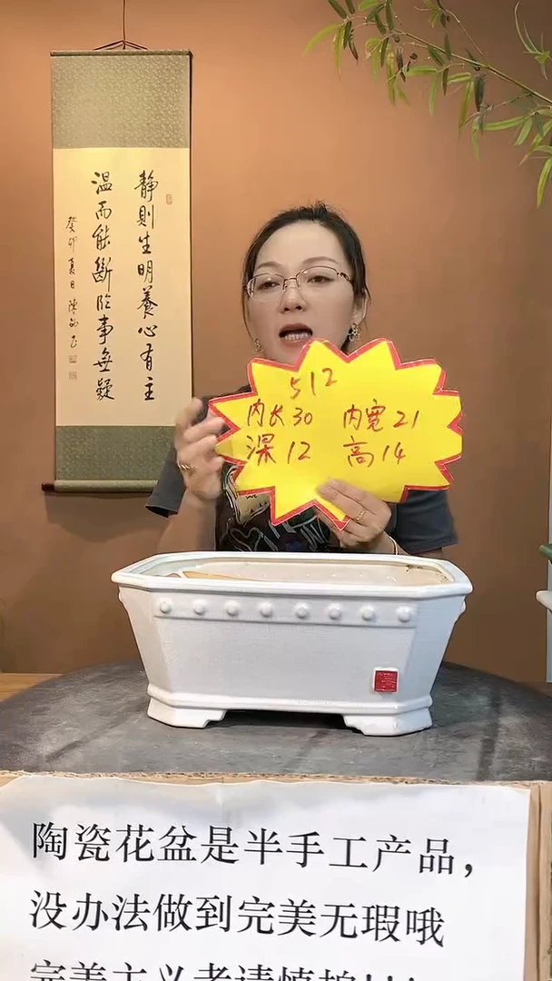 【闪购商品】512白