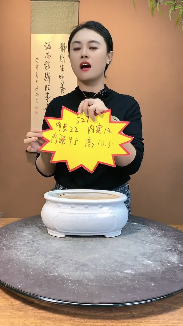 【闪购商品】527白色