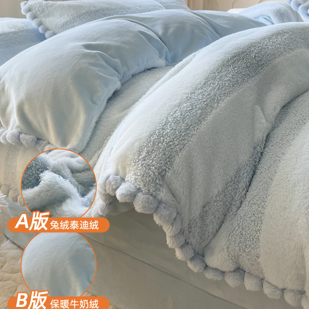 富舒娜牛奶绒毛绒冬季加厚保暖宿舍床单奶油蓝床品四件套