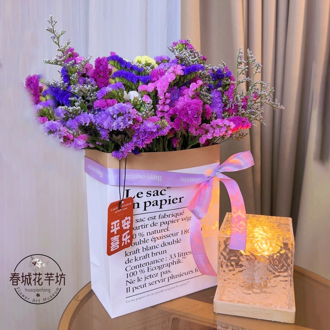 【勿忘我抱抱袋礼盒】云南A级勿忘我鲜花 带礼盒 家居装饰 客厅摆件