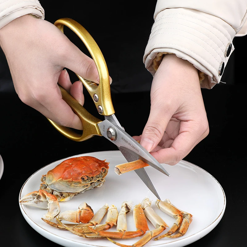 家用吃螃蟹专用工具多功能厨房食物海鲜剪刀大闸蟹钳针剥蟹壳套装