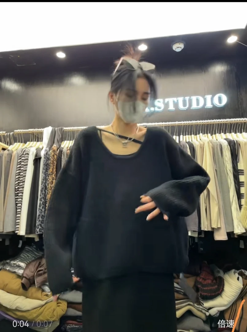 好大一件）毛衣气质长袖针织时尚休闲