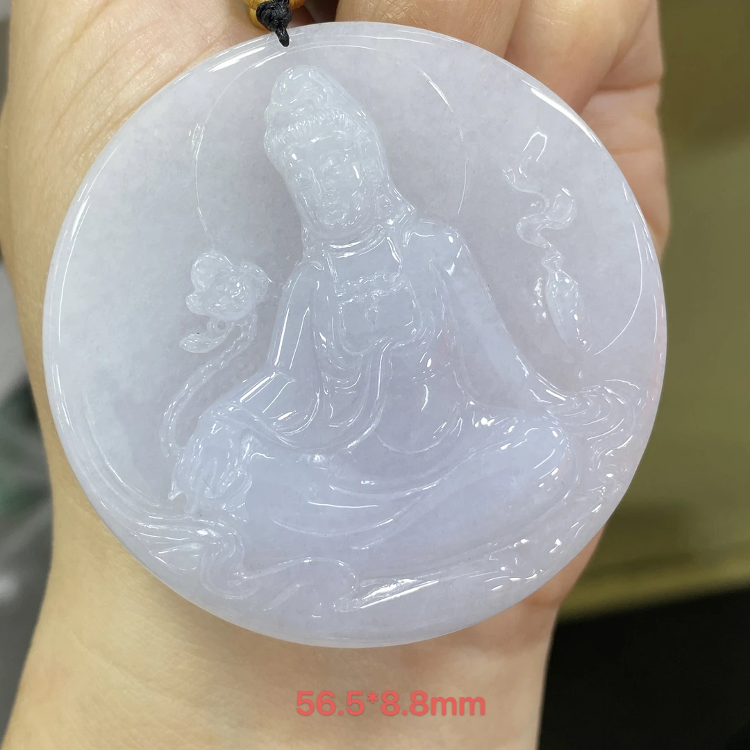 缅甸翡翠A货圆牌荷花净瓶自在观音牌子吊坠挂件项链淡紫底包邮