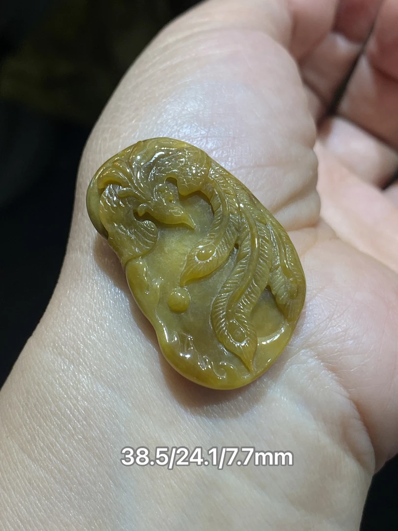 缅甸翡翠A货天然黄翡凤凰吊坠挂件牌子项坠精工雕刻玉石包邮证书