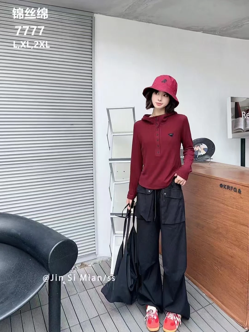 7777高品质加绒款连帽衫