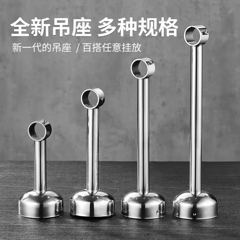 304不锈钢吊座特厚阳台顶装实心吊通晒衣杆固定座晾衣架“松弛感”