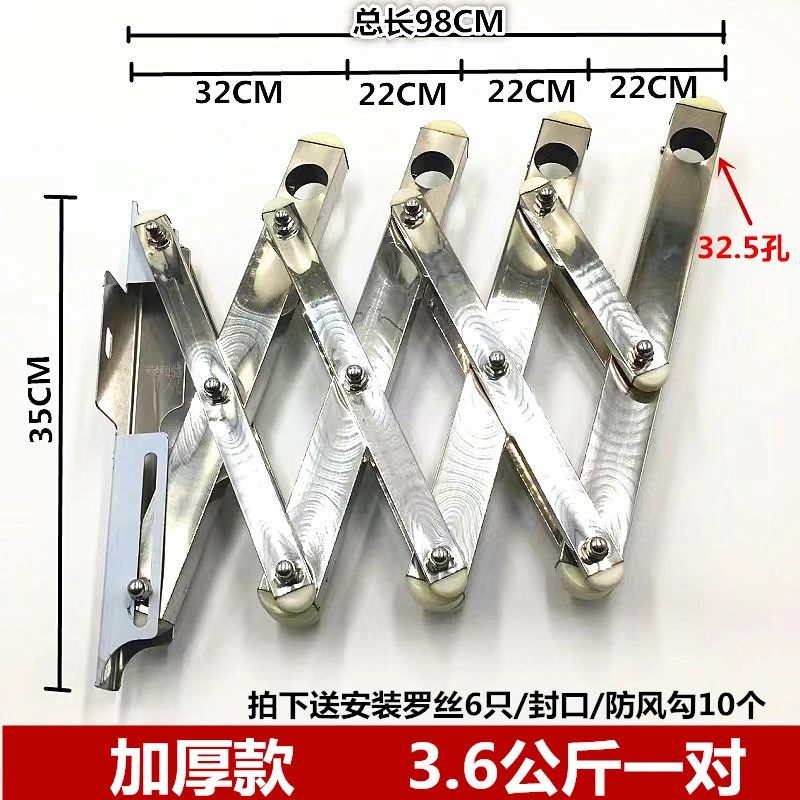 广东省伸缩晾衣杆阳台挂衣吸盘不锈钢晾衣杆衣柜伸缩杆304不锈钢
