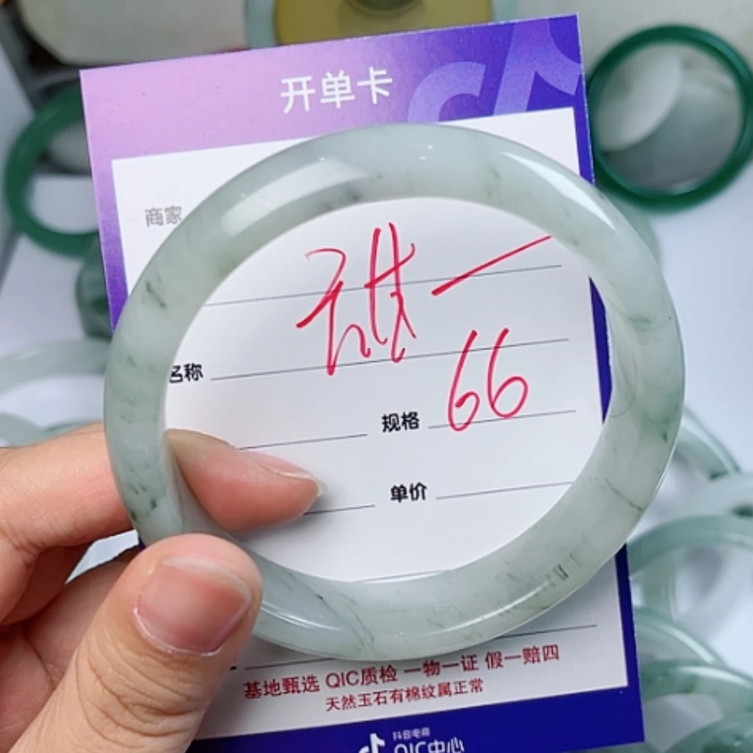 【闪购商品】石英质玉(金丝玉)手镯未镶嵌甜**蜜