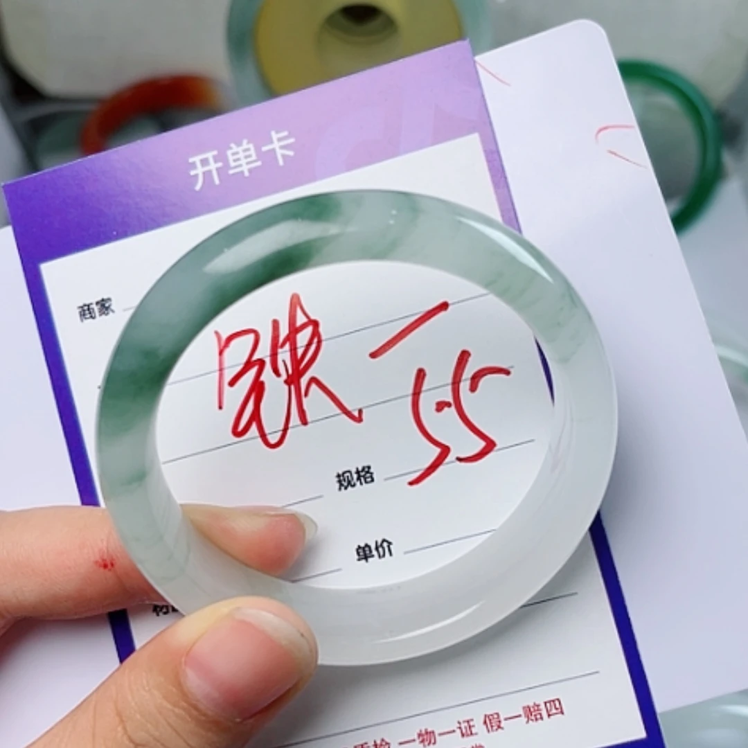 【闪购商品】石英质玉（金丝玉）手镯未镶嵌铁*