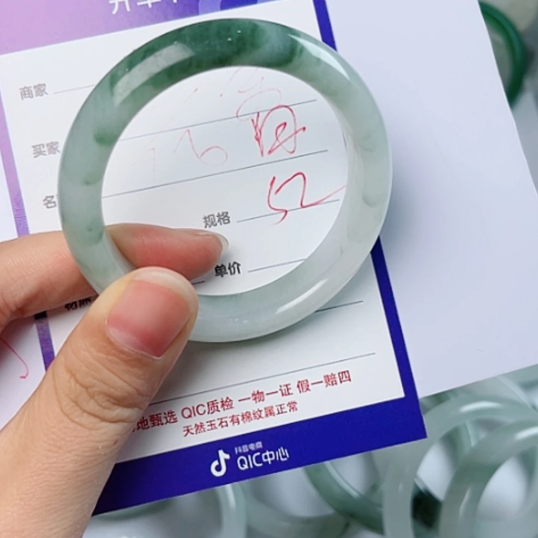 【闪购商品】石英质玉（金丝玉）手镯未镶嵌菊*香