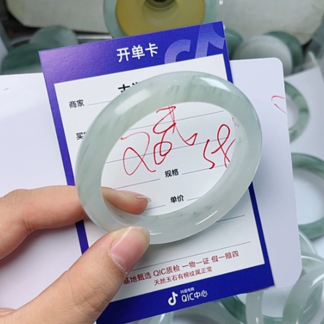 【闪购商品】石英质玉（金丝玉）手镯未镶嵌@*