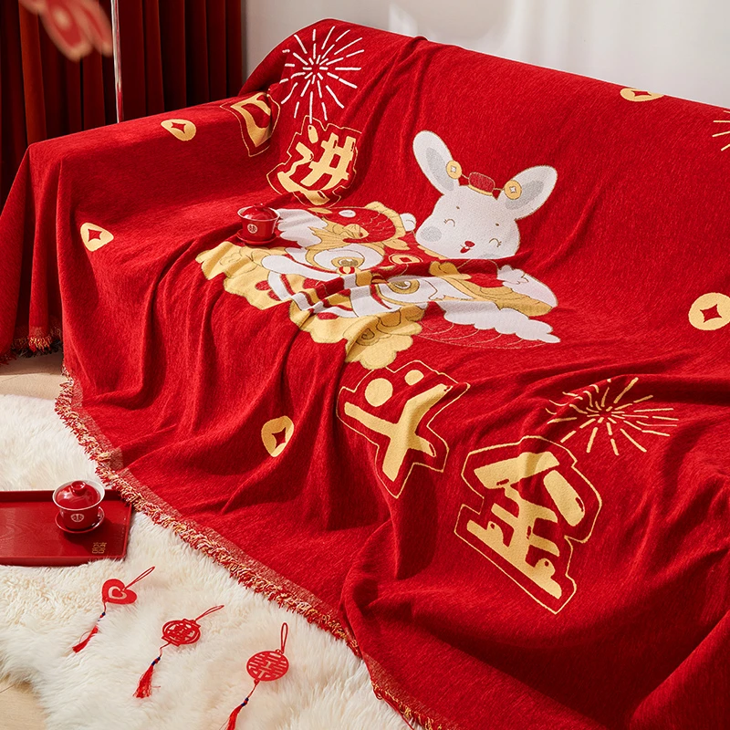 大红色沙发盖布盖毯四季通用新年喜庆坐垫子全包新款套罩发财暴富