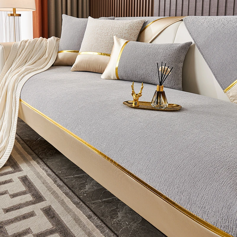 2024新款沙发垫四季通用北欧简约坐垫防滑高档沙发套罩三座一贵妃