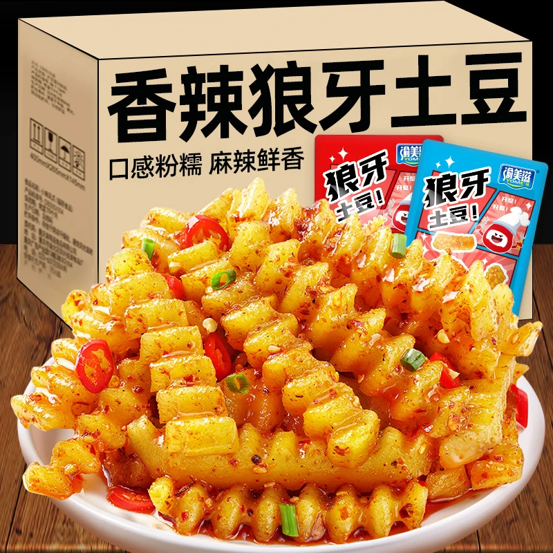渝美滋狼牙土豆香辣土豆条烧烤开袋即食小包装麻辣解馋小零食小吃