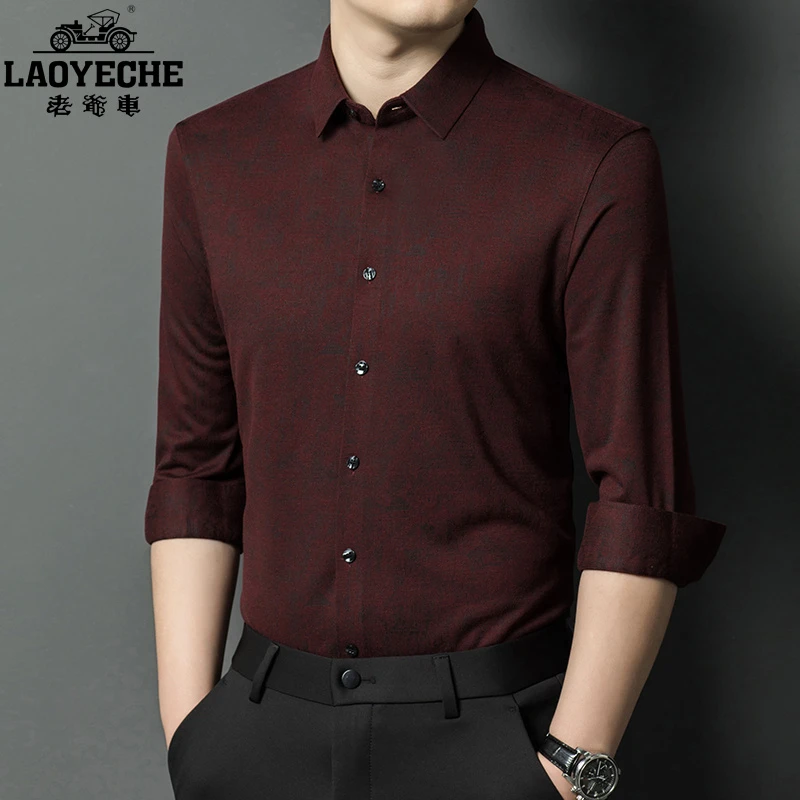 【绵羊毛】老爷车秋冬季男士衬衫长袖商务轻奢爸爸免烫抗皱格子衬衣