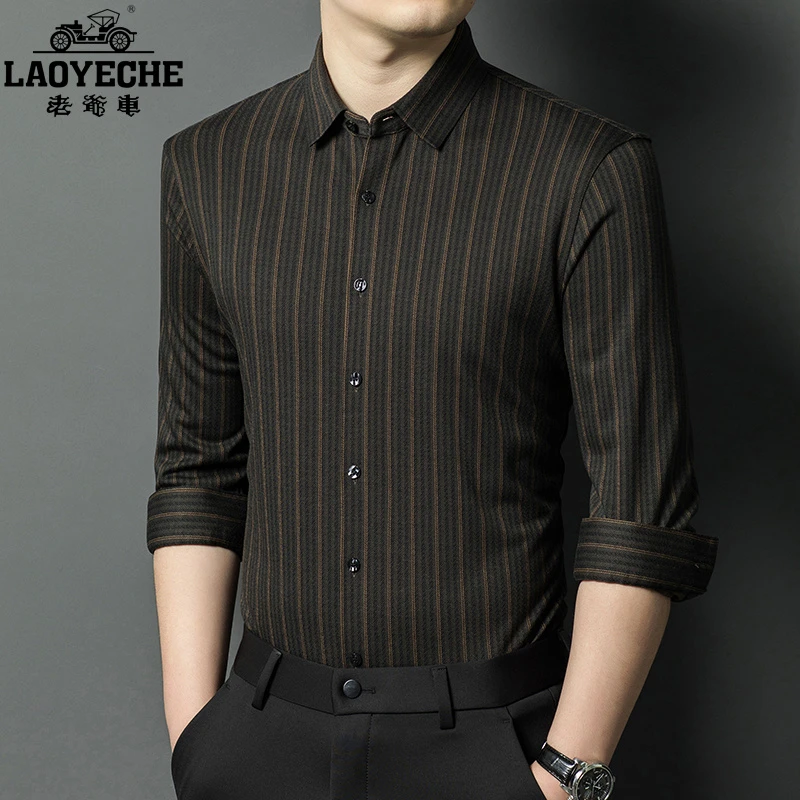 【绵羊毛】老爷车秋冬款男士长袖衬衫高档商务休闲爸爸免烫条纹衬衣
