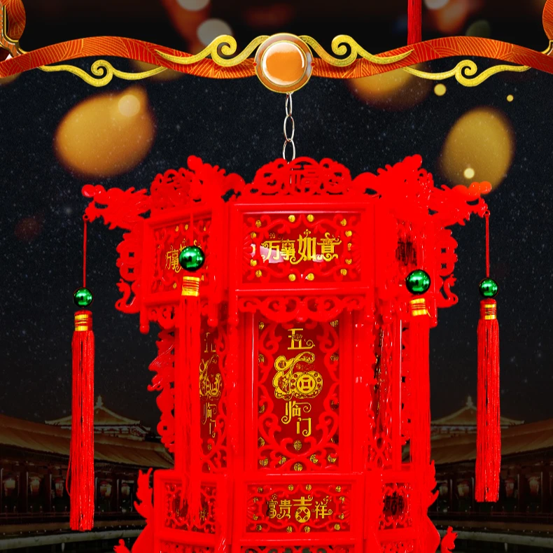 六角龙灯走马灯