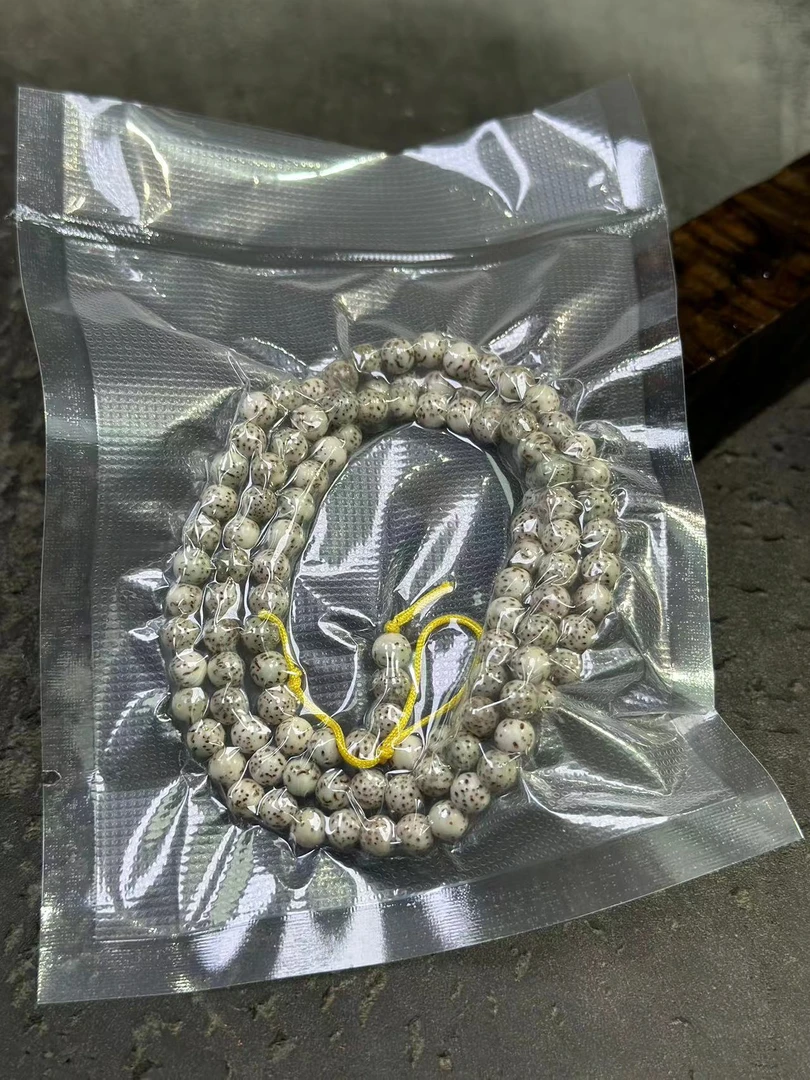 B210星月菩提石玉青花大眼睛卡0.6-108多圈手串