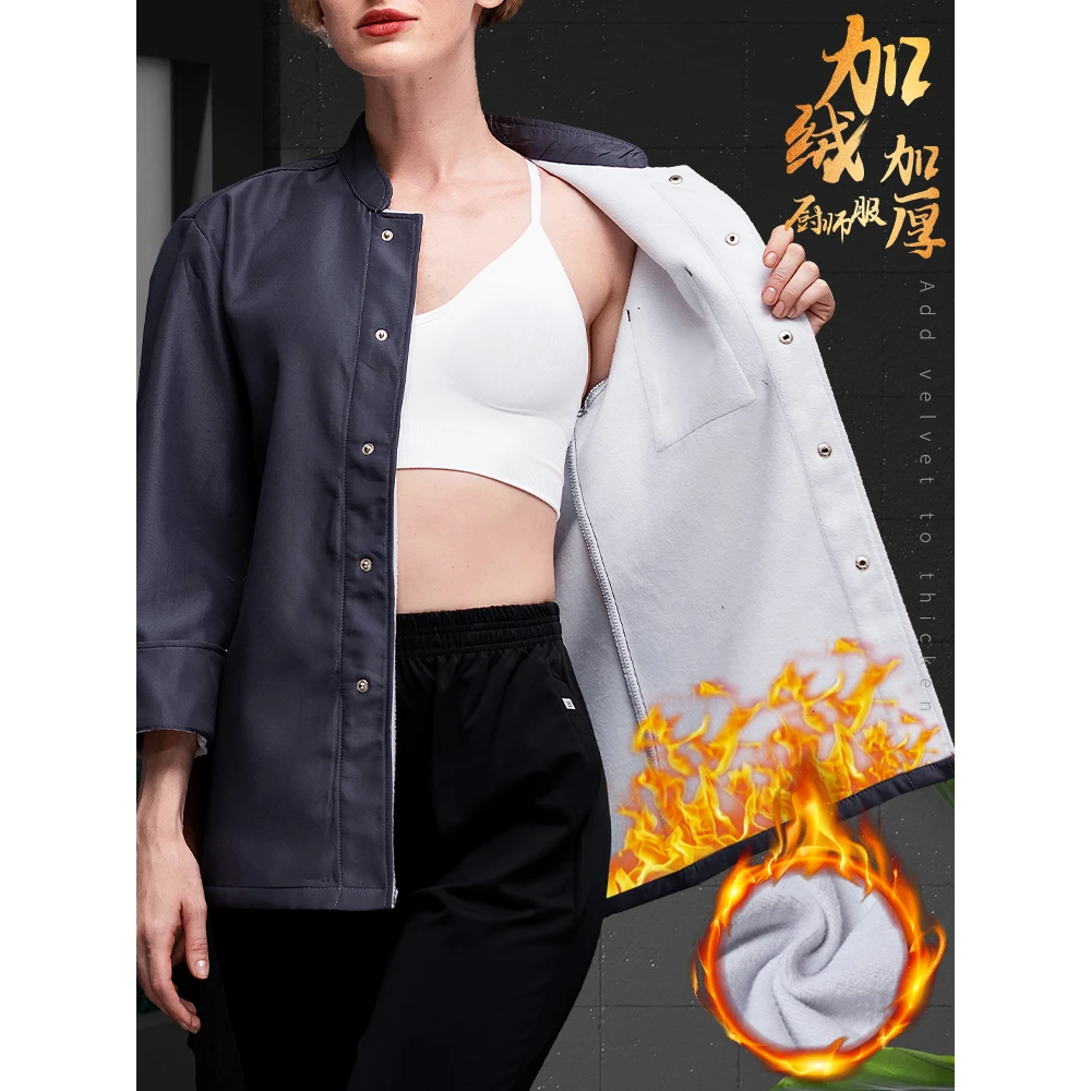 特级厨师工作服总厨加绒加厚秋冬装男女酒店餐饮西餐厅后厨房定制