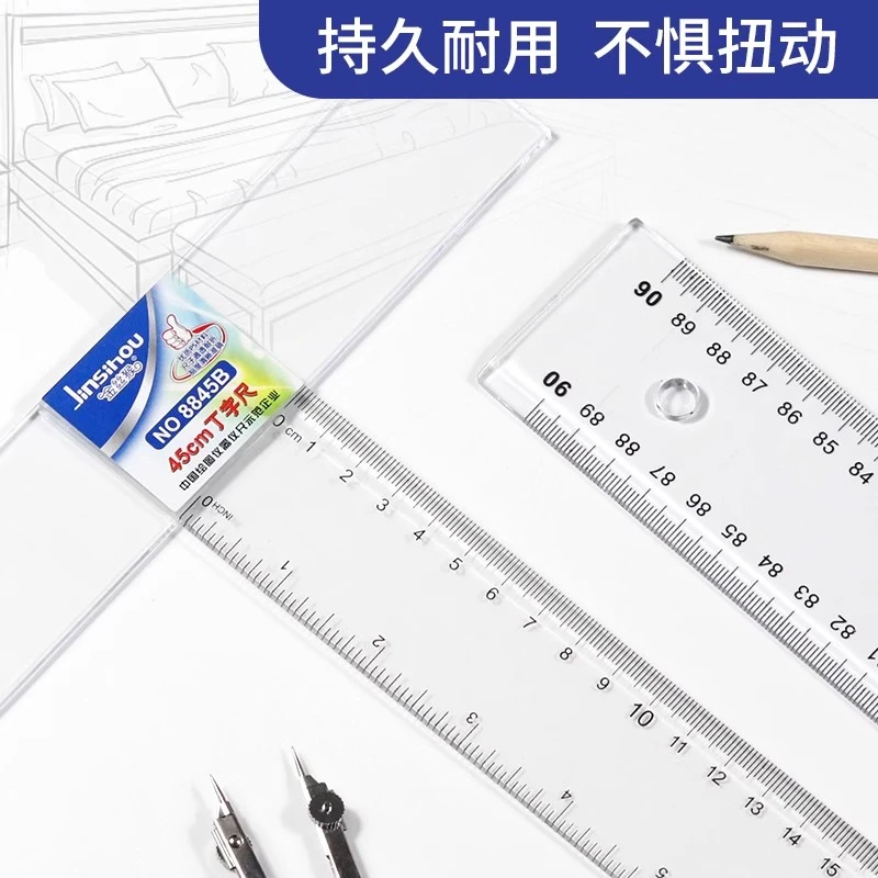 金丝猴丁字尺35/45/60/80/90/100/120cmt型尺子建筑T形尺直尺角尺