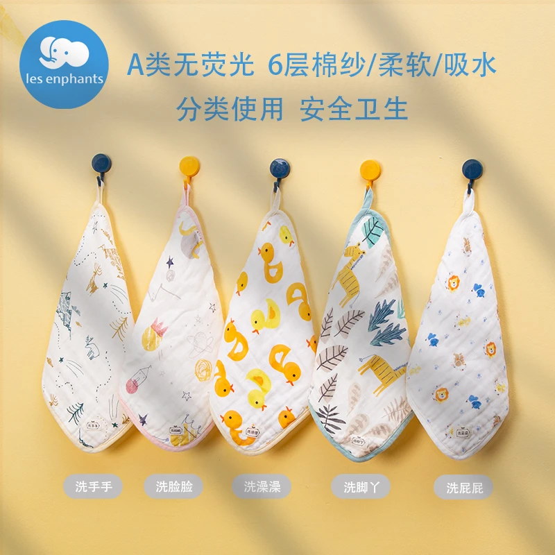 2024款6层水洗纱布方巾口水巾小毛巾