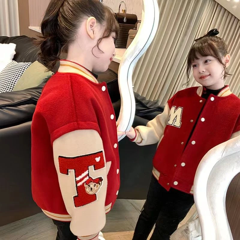 2024新款女童棒球服中大儿童加绒保暖外套冬装2024新款洋气女孩韩