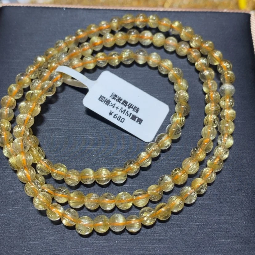 【闪购商品】发晶手链未镶嵌好*好