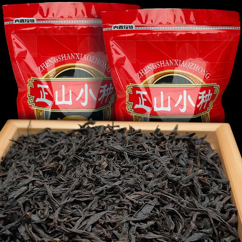 茶叶2023新正山小种红茶浓香型甘甜正宗养胃红茶叶散装袋装500g