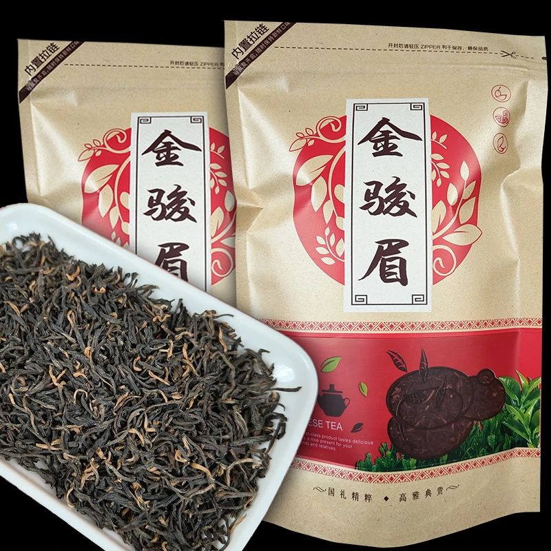 500g茶叶蜜香金骏眉耐泡红茶浓香2025新茶黄芽养胃茶叶耐泡香浓