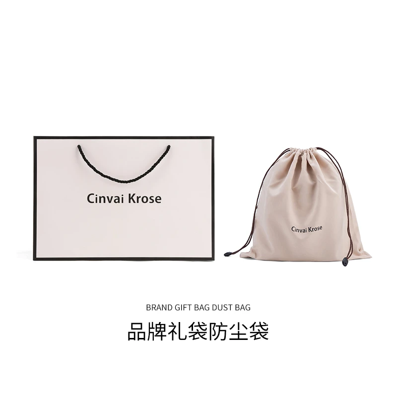 官方正品礼袋防尘袋