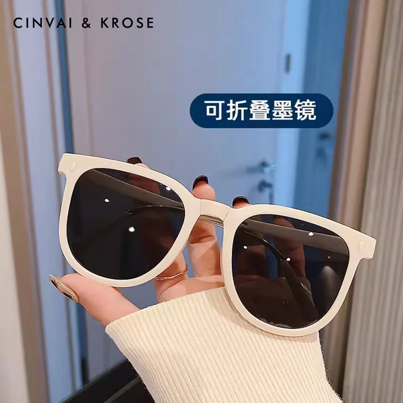 【CinvaiKrose官方正品】高档墨镜女款2024可折叠太阳镜防晒遮阳镜