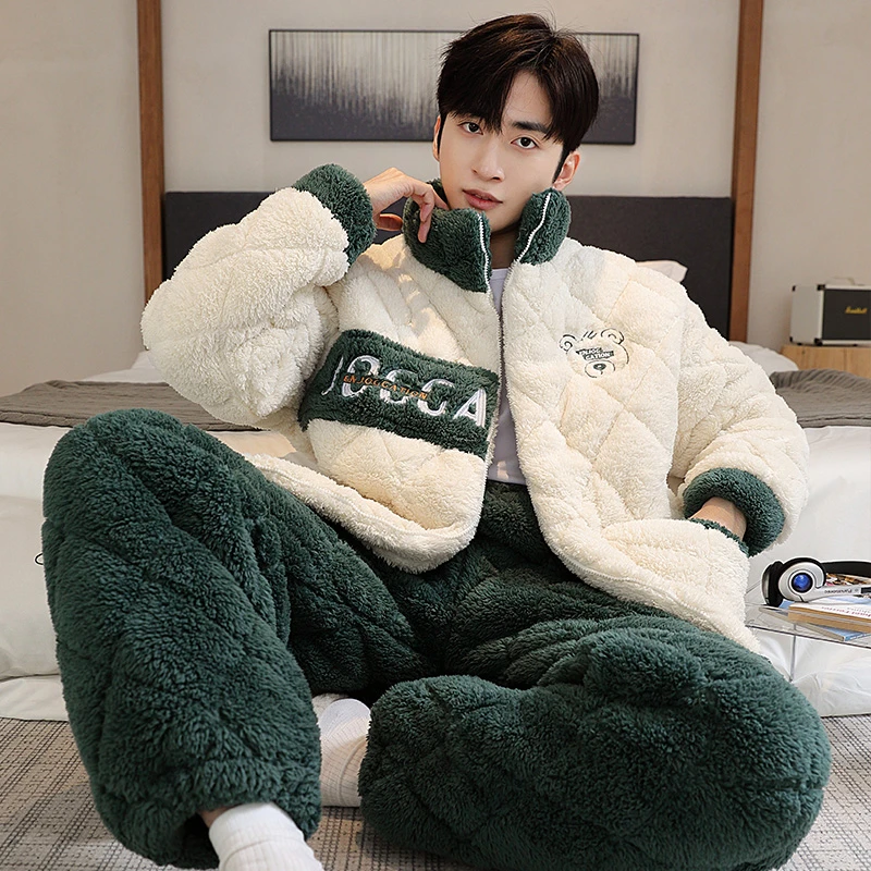 三层夹棉加厚睡衣男冬季珊瑚绒加绒保暖大码冬款学生可外穿家居服