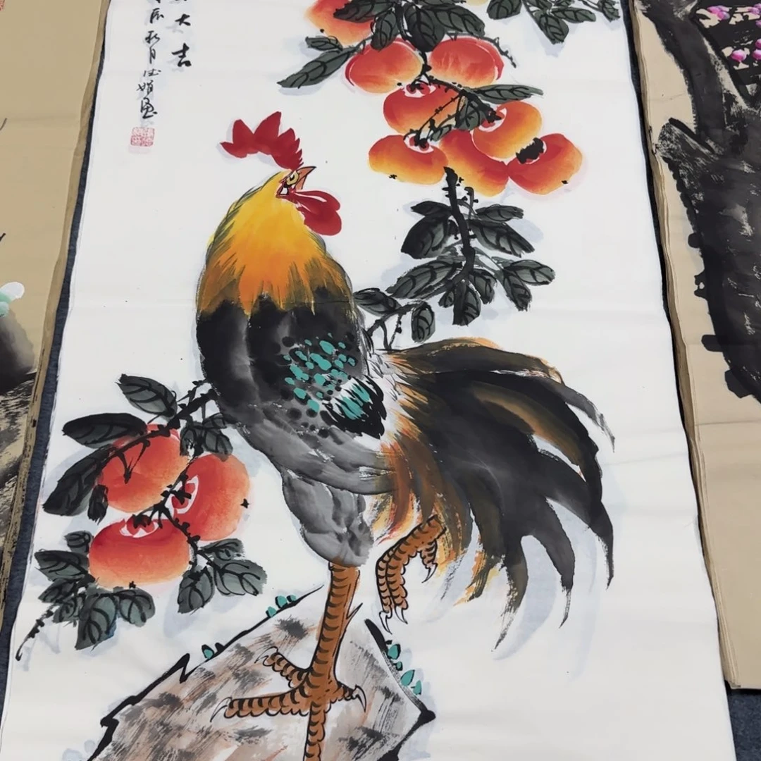 石墨轩书画直播间