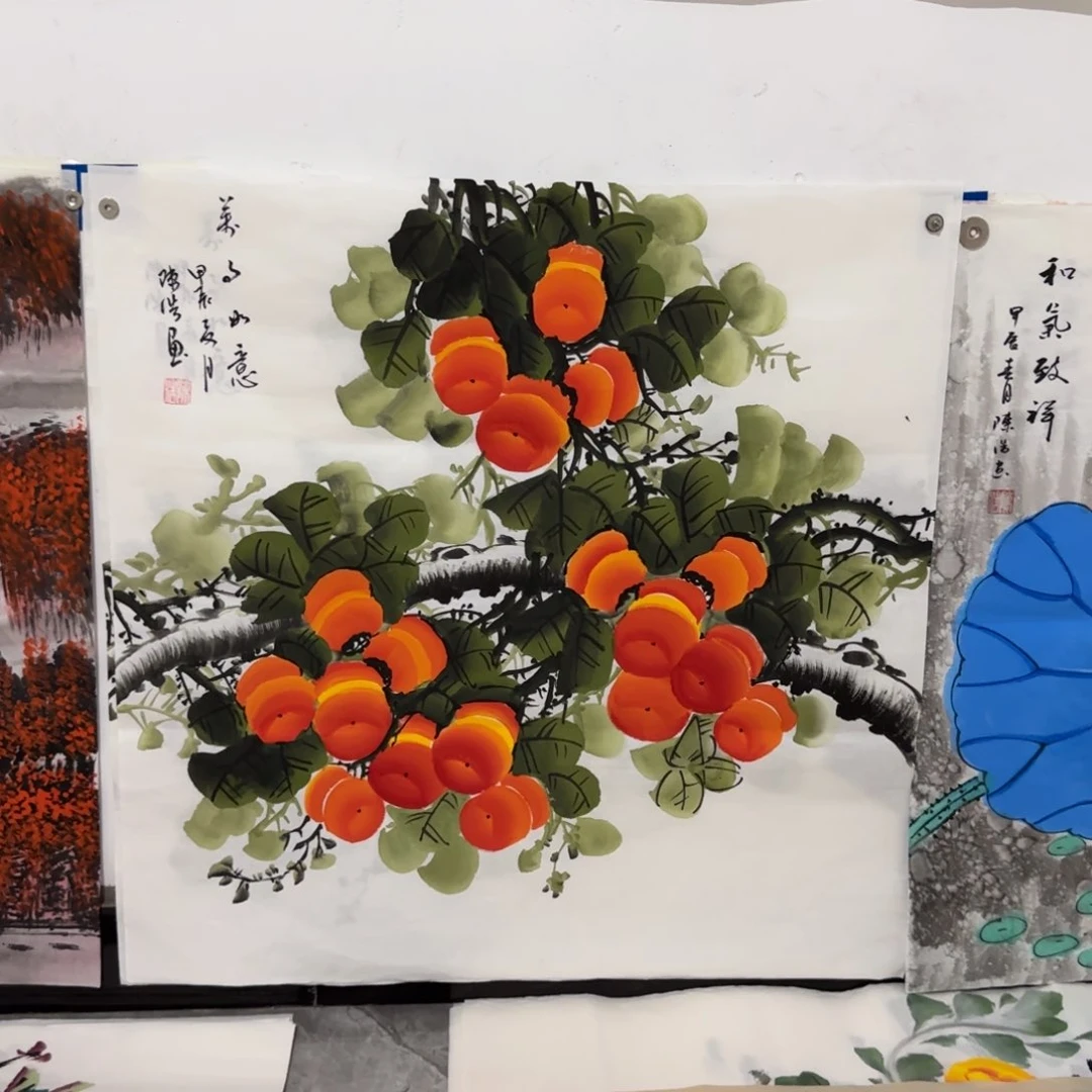 石墨轩书画直播间