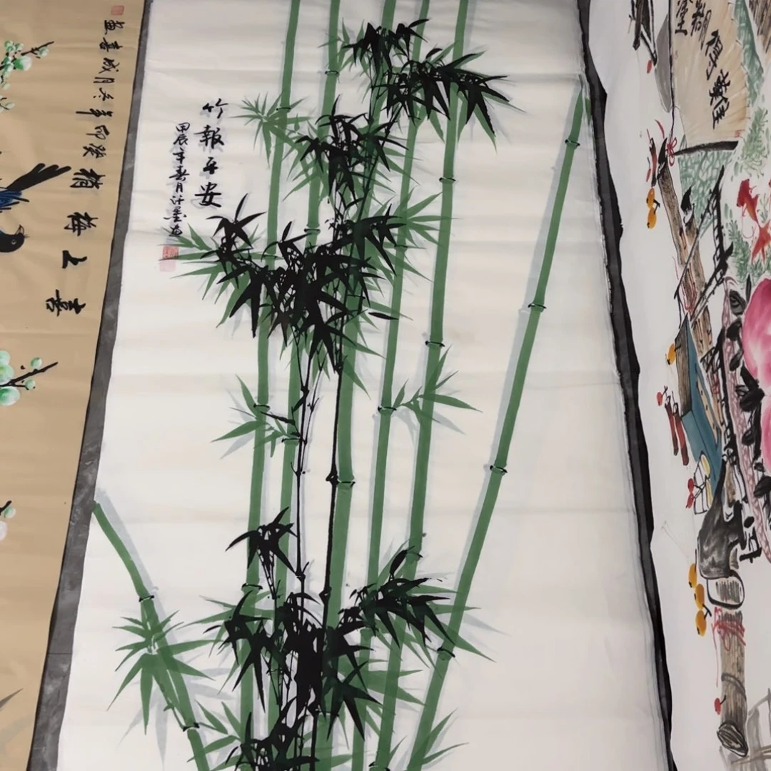石墨轩书画直播间