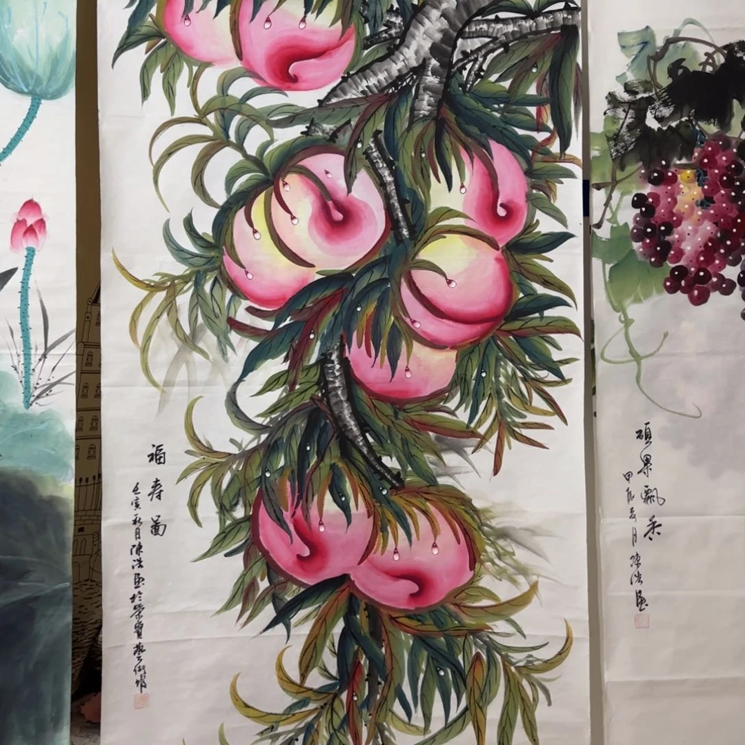 石墨轩书画直播间