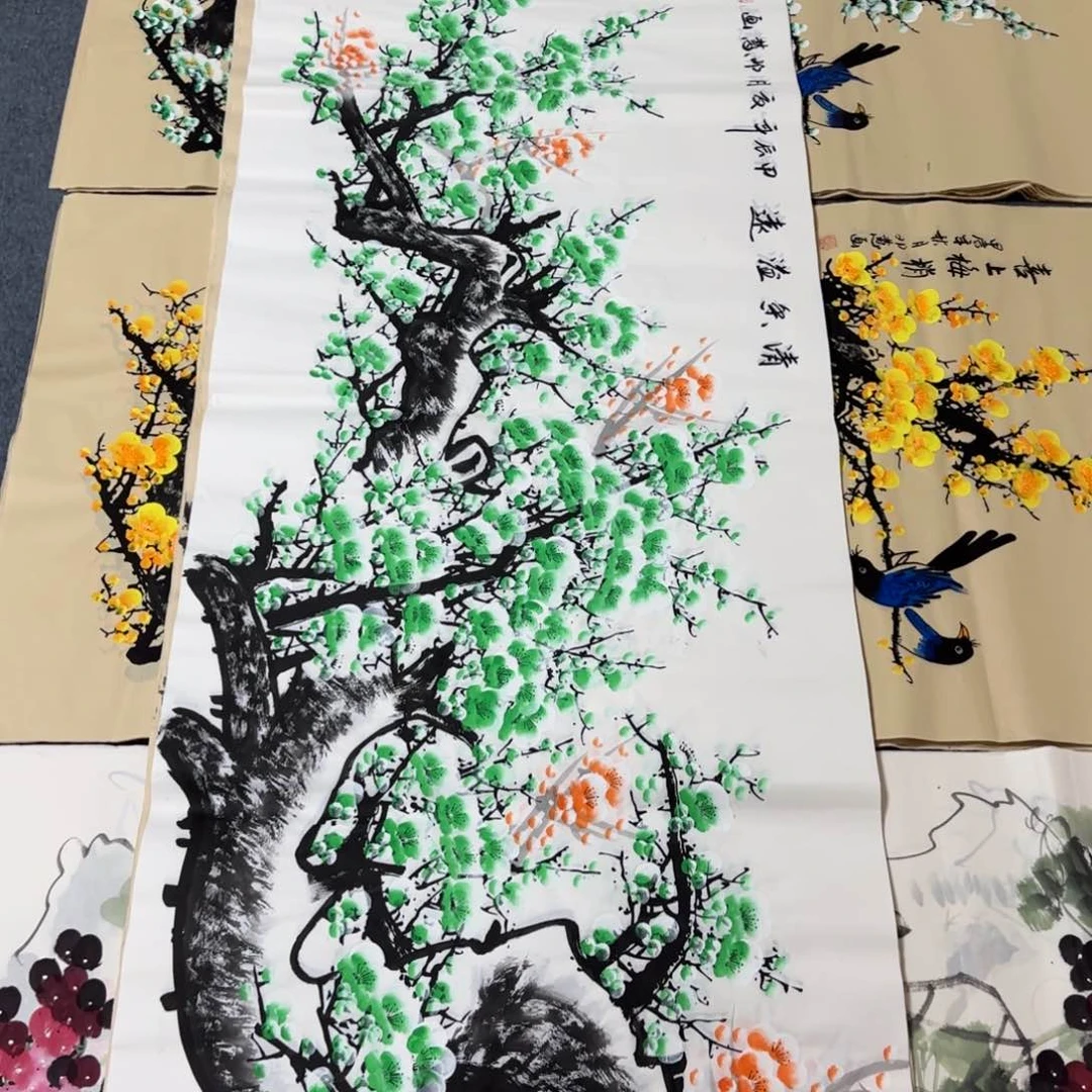 石墨轩书画直播间