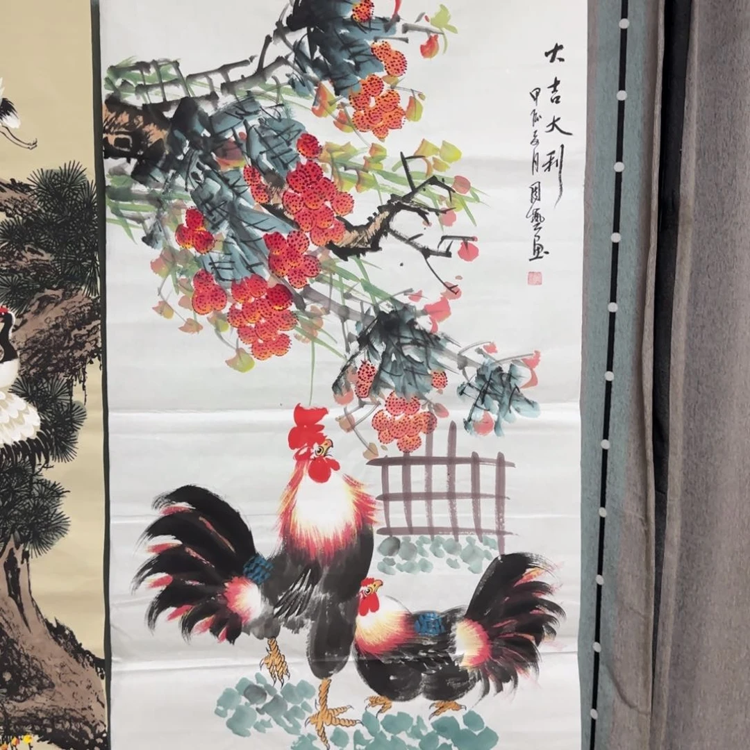 石墨轩书画直播间