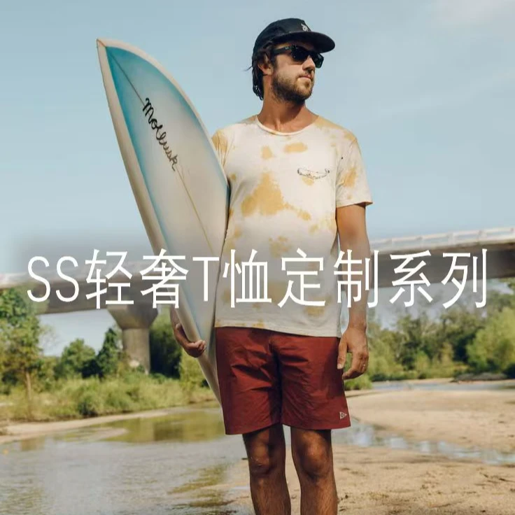 【Y-9931】战马激光烧花贴布绣轻奢纯棉短袖T恤