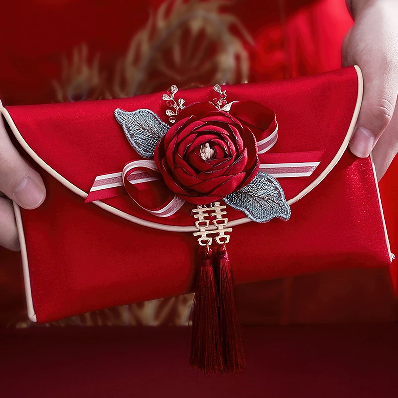 婚庆流苏红包结婚2024新款中式复古高档个性创意红包袋利是封改口